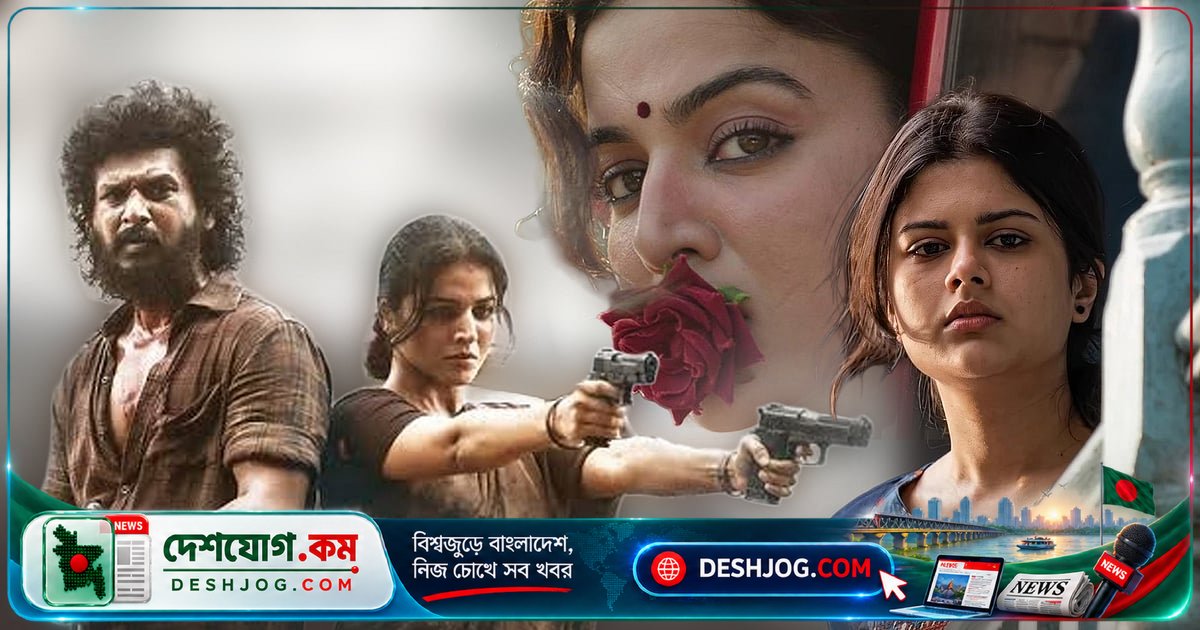 'ডিসি' দিয়ে শরৎচন্দ্রের দেবদাসকে রক্তাক্ত গ্যাংস্টার হিসেবে পুনর্জন্ম দিয়েছে তামিল সিনেমা