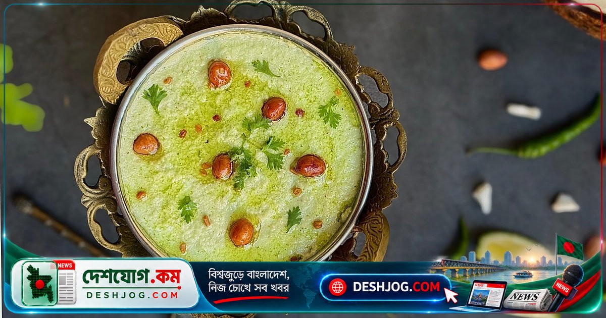 শারদীয় ভোজের জন্য সহজ ও স্বাদপূর্ণ নারকেলের চাটনি রেসিপি: ধনেপাতা ও বাদামের মিশ্রণে স্বাদের নতুন মাত্রা