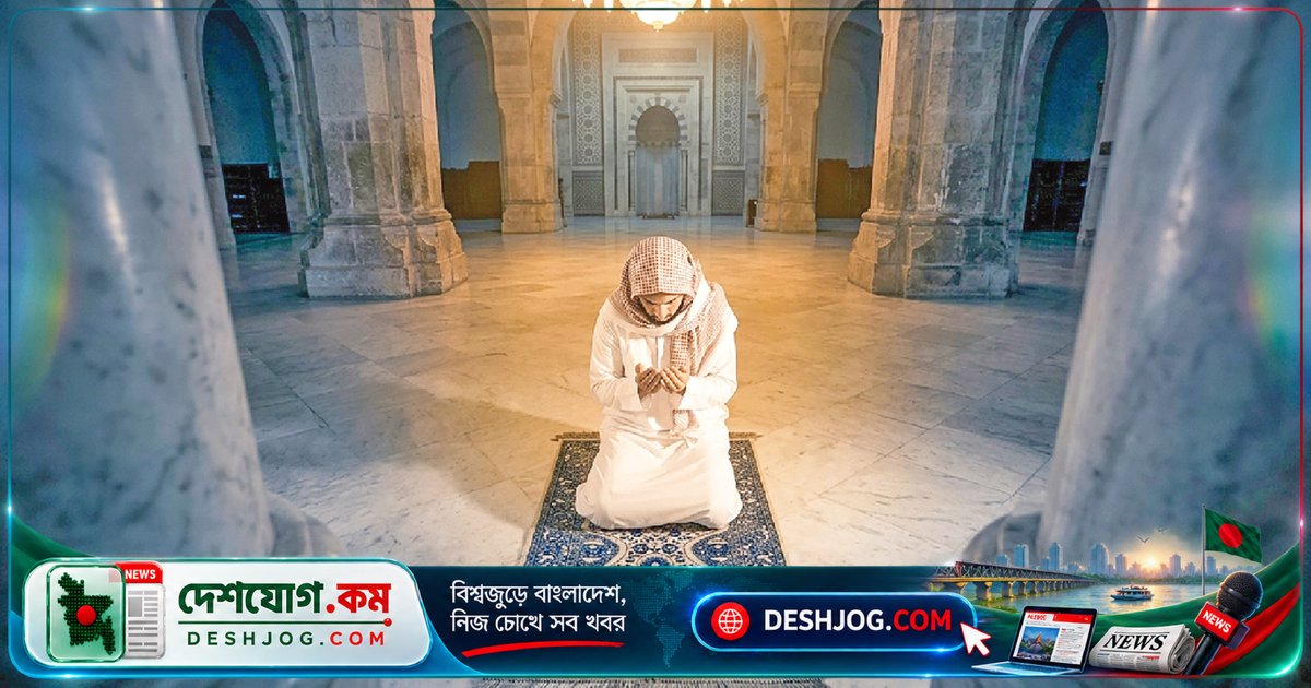 শরিয়াহের আলোকে জাদু-সিহর প্রতিরোধ ও প্রতিকার: কোরআন-সুন্নাহর নির্দেশনা