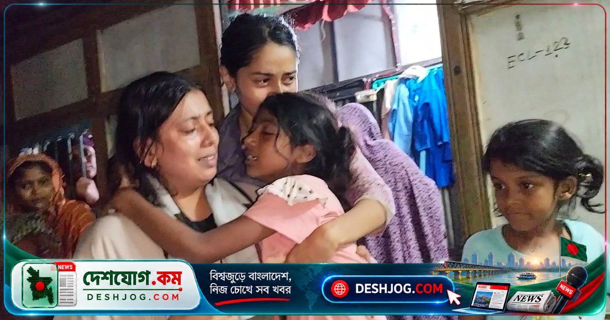 শরীয়তপুরে কবরস্থান জমি সংগ্রহে বিরোধে অটোরিকশাচালক নিহত, বাড়িতে অগ্নিসংযোগ