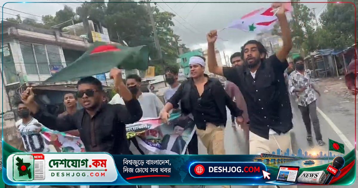 শরীয়তপুরে নিষিদ্ধ ছাত্রলীগের ঝটিকা মিছিলে আটক তরুণ: পুলিশের তদন্ত চলছে