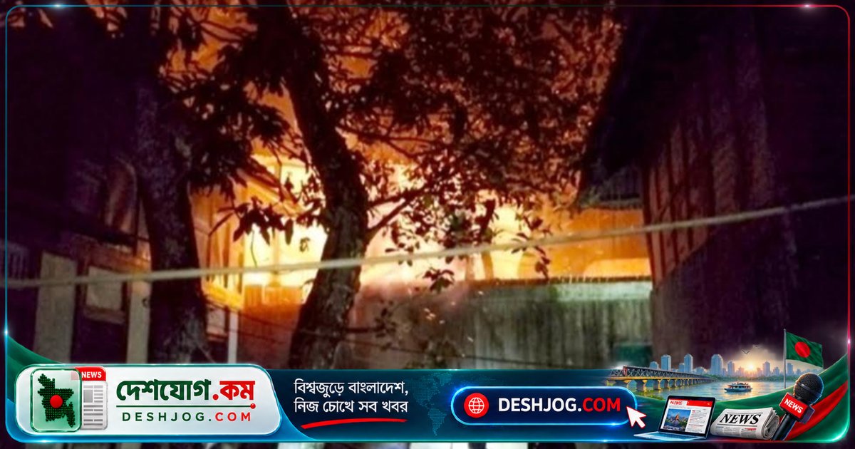 শরীয়তপুরে জমি বিরোধে অটোরিকশাচালক নিহত, প্রতিপক্ষের হামলায় স্ত্রীর ভাইকে পিটিয়ে মেরে ফেলা