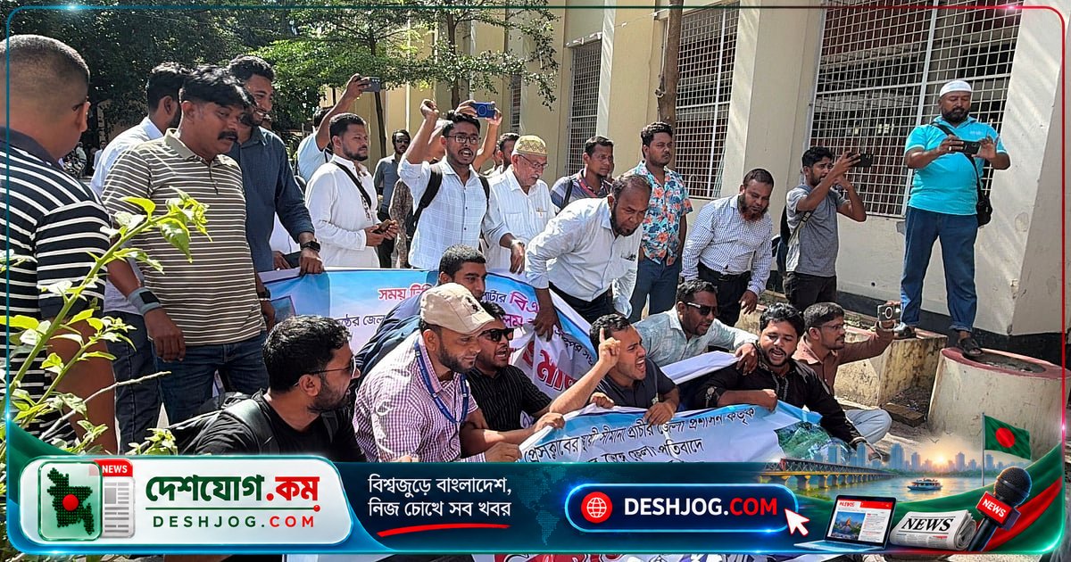 শরীয়তপুরে প্রেসক্লাব সীমানাপ্রাচীর ভাঙার প্রতিবাদ করতে গিয়ে সাংবাদিকের হাত ভাঙল
