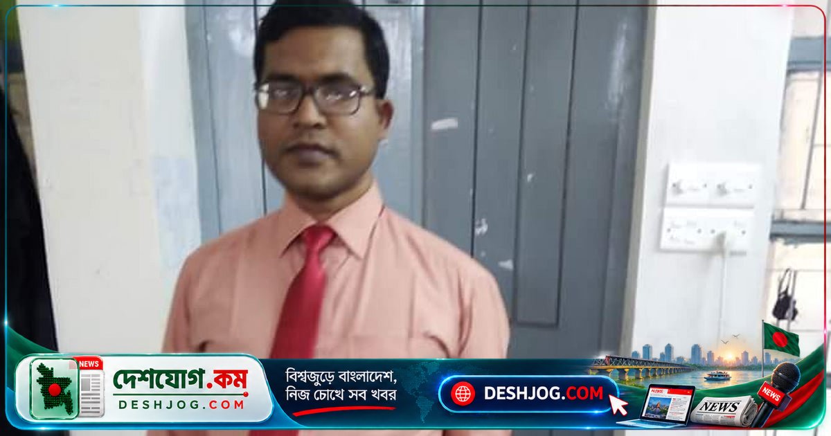 শরীয়তপুরে অপহরণের পর হত্যা: হোটেল থেকে উদ্ধার করা শিক্ষকের রক্তাক্ত মরদেহ, পরিবার দাবি টাকার জন্য নৃশংস হত্যা