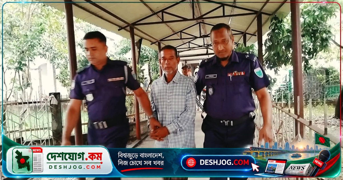 মৌলভীবাজারে শিশু হত্যা মামলায় মৃত্যুদণ্ডপ্রাপ্ত শরীফ আলীর নির্মম ইতিহাস উন্মোচন