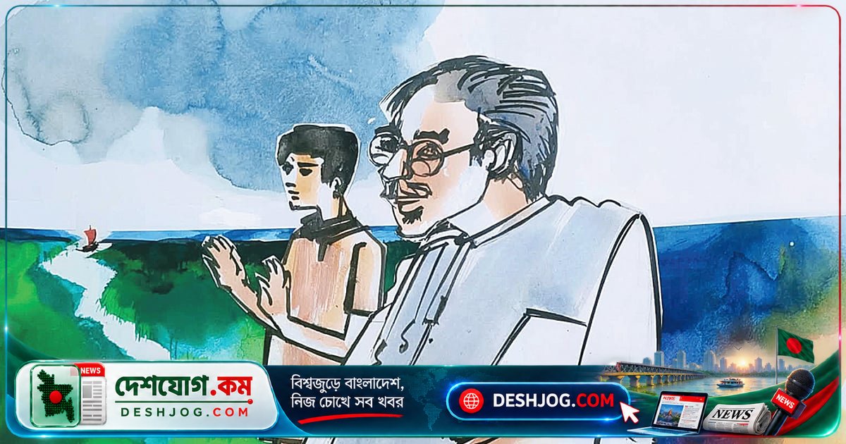 নিউইয়র্কের কবি শরীফুল আলমের স্বচ্ছতা ও ভালোবাসার অসম জ্যামিতি: কৃষ্ণ সাগরের গভীরে লুকানো স্মৃতি