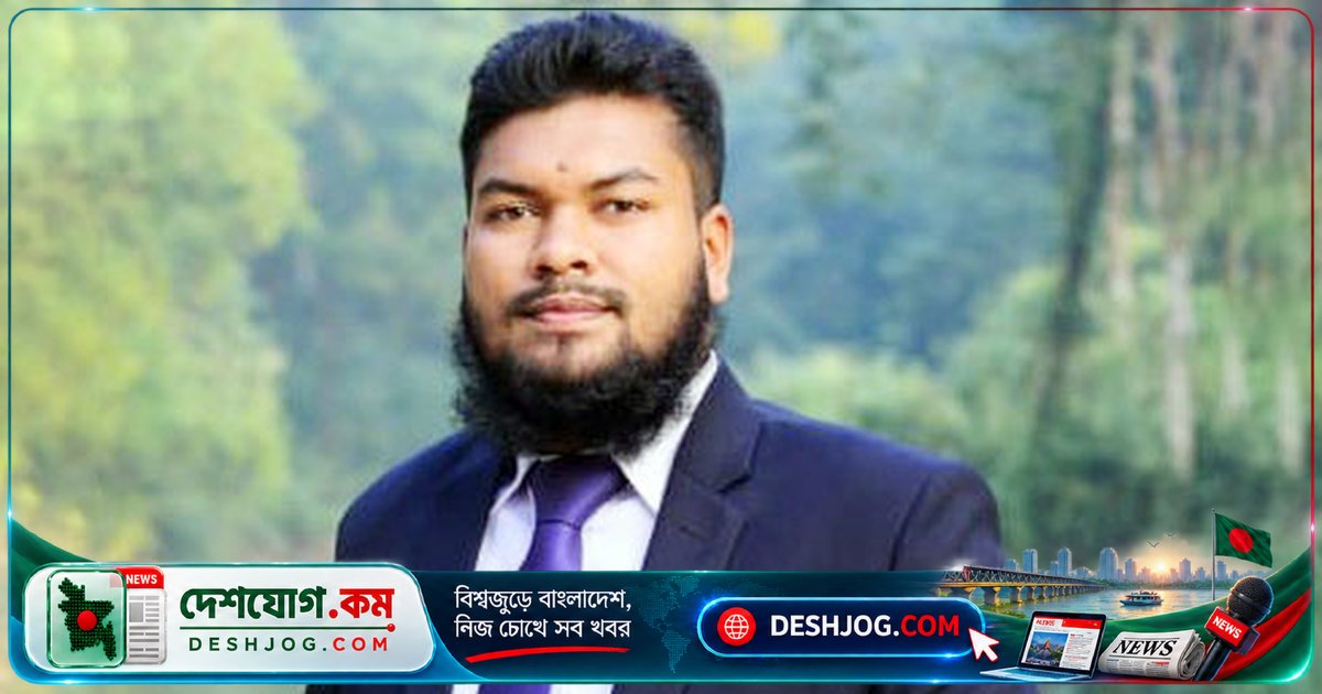 ময়মনসিংহের গ্রাম্য ছেলে শরিফুল: তৃতীয় চেষ্টায় সাফল্য পেলেন সিভিল জজ পদে