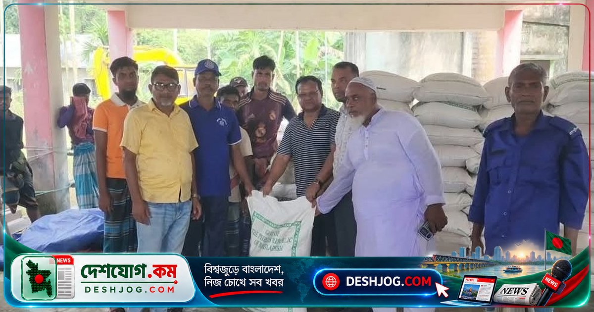 শরীয়তপুরের ২৮ হাজার জেলাকে ৭২৩ টন চাল বিতরণে শুরু সরকারি সহায়তা, মা ইলিশের নিরাপদ প্রজনন নিশ্চিত করতে নিষেধাজ্ঞা