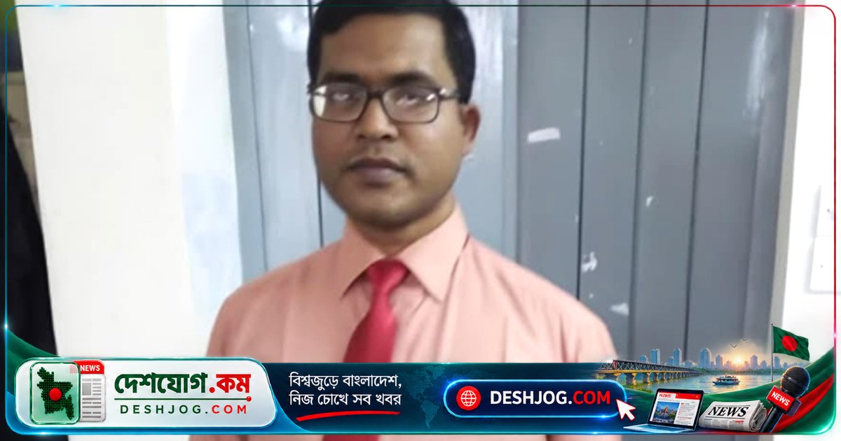 শরীয়তপুরের আবাসিক হোটেলে শিক্ষকের হত্যার মরদেহ উদ্ধার: পুলিশ তদন্তের আওতায় ঘটনা