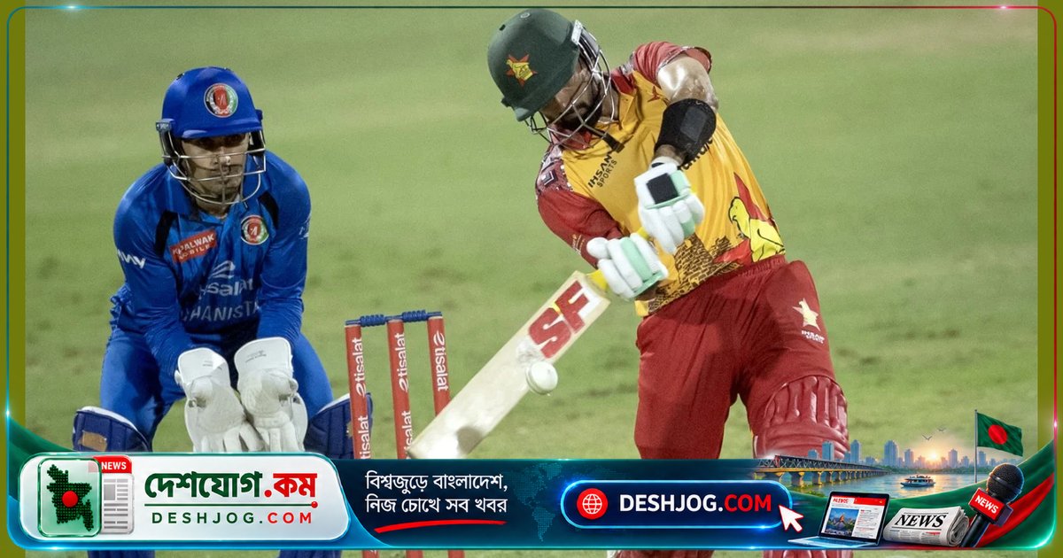 শারজা টি-টোয়েন্টিতে রেকর্ডের বন্যা: আফগানিস্তান-জিম্বাবুয়ে ম্যাচে ৪২৩ রান, রশিদ ২০০ উইকেটের কীর্তি