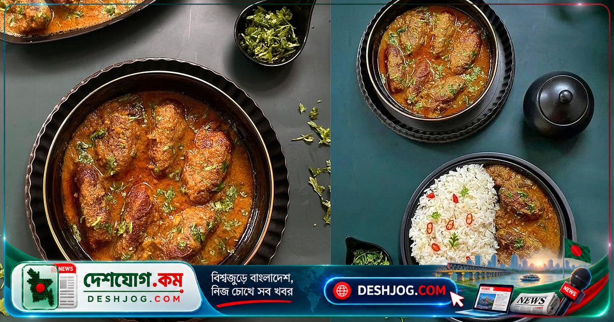 শারদীয় ভোজের নতুন রূপ: কাতল মাছের মুইঠ্যা দিয়ে করুন ঐতিহ্যবাহী বাজিমাত