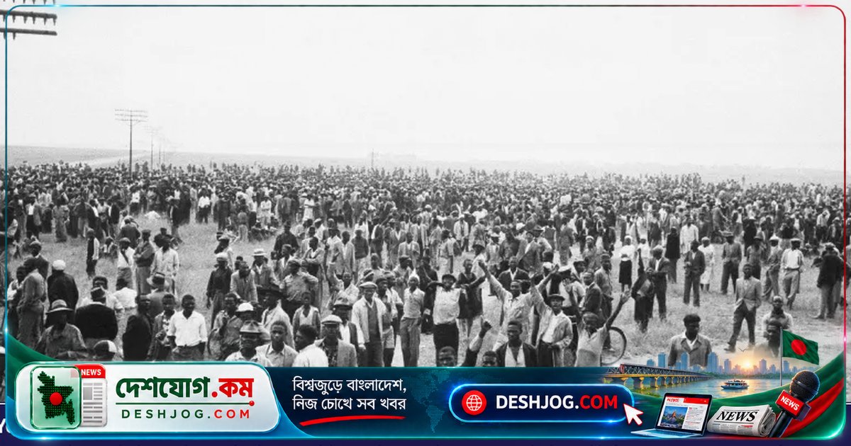 শার্পভিল হত্যাকাণ্ডের ৬৬ বছর পরও পরিবাররা চায় বিচার: ‘আমাদের পিতা-মাতার রক্তের দাম কখনো পাওয়ার হবে না’