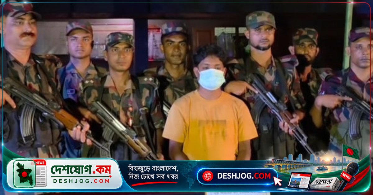 যশোরের শার্শা সীমান্তে সাড়ে ২৬টি স্বর্ণের বারসহ পাচারকৃত মালামাল জব্দে বিজিবির সফল অভিযান