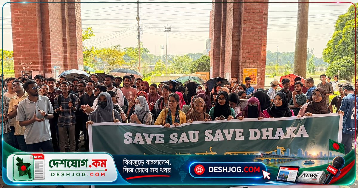 শেরেবাংলা কৃষি বিশ্ববিদ্যালয়ের শিক্ষার্থীরা সচিবালয় স্থানান্তর প্রতিবাদে মাঠ দাবি করে যন্ত্রপাতি ও গাড়ি নিয়ে যায়