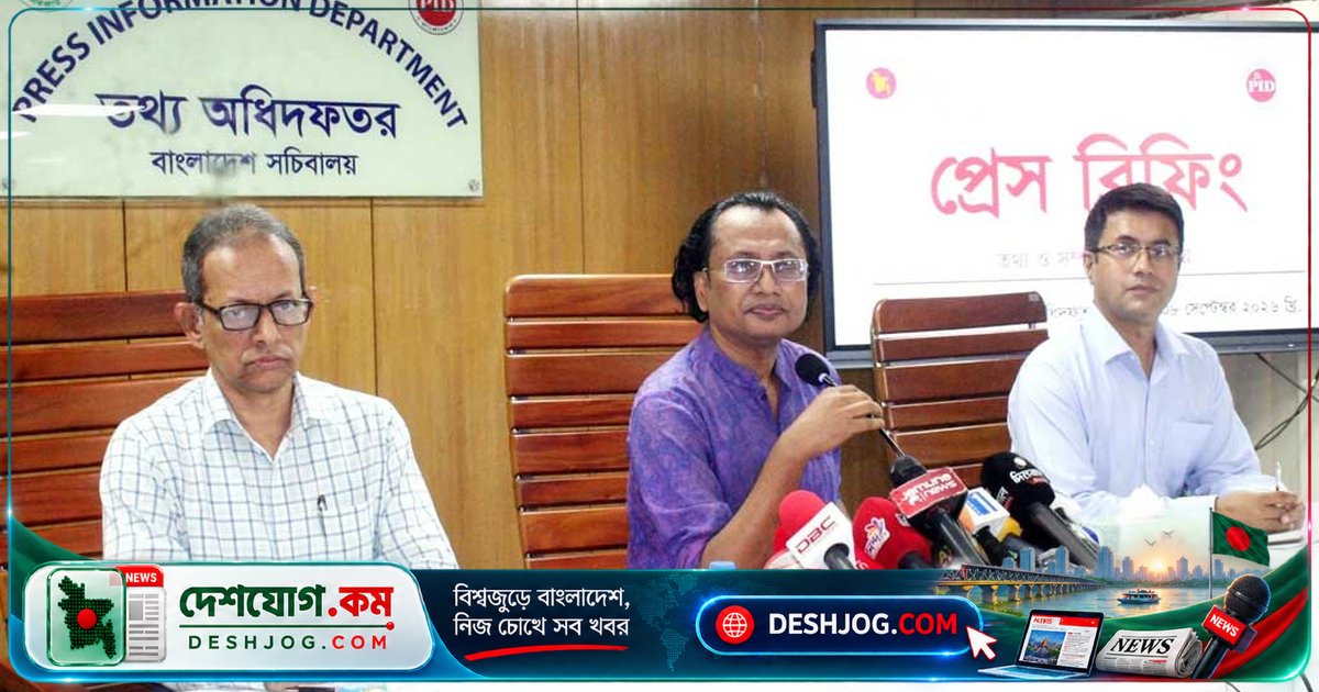 শেখ হাসিনা ও অভিনেত্রী বাঁধনের হামলা নিয়ে তথ্য উপদেষ্টা জাহেদ উর রহমানের তীব্র প্রতিক্রিয়া: ভারতকে সতর্ক বার্তা