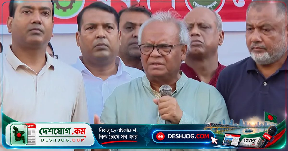 নয়াপল্টনে বিশাল বিক্ষোভ: শেখ হাসিনা পুনর্বাসনের ষড়যন্ত্র প্রতিরোধে বিএনপি নেতা রিজভী সতর্কতা জারি