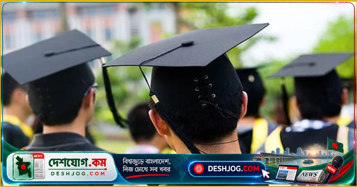 চীনে শেনইয়াং বিশ্ববিদ্যালয়ে ভর্তির জন্য ঢাকায় ২৭ অক্টোবর সরাসরি সেমিনার: লি হৌইয়ান ও নাফিস সেলিম ইকবাল উপস্থিত