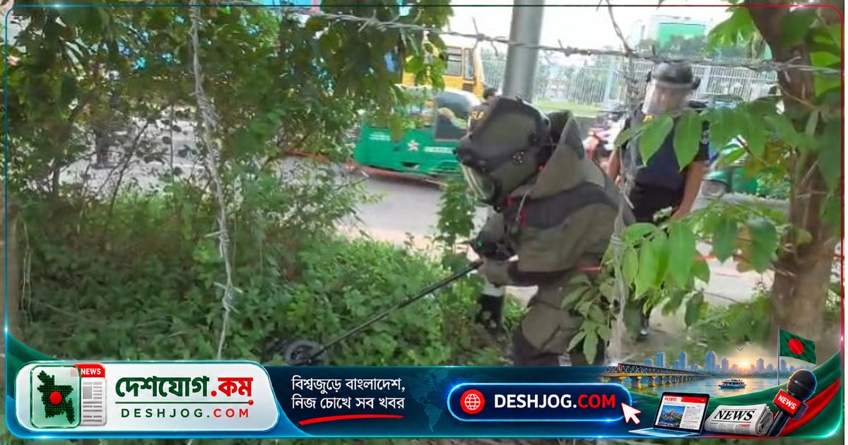 শেরেবাংলা নগরে বিস্ফোরক উদ্ধার: ২০টি ককটেল ও পেট্রলবোমা নিষ্ক্রিয়করণে ব্যস্ত পুলিশ ও এসআরবি