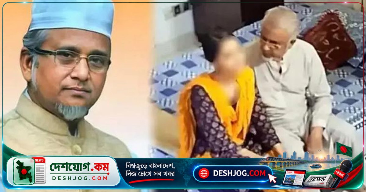 শেরেবাংলা নগরে এমপি নজরুলের দ্বিতীয় স্ত্রী মরিয়ম খাতুনের মরদেহ উদ্ধার: গলায় ফাঁস লাগানো অবস্থায় পাওয়া যায়