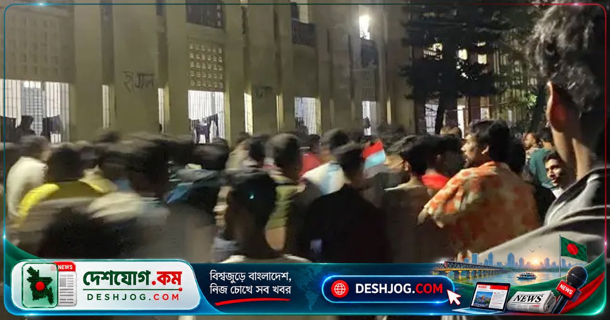 শেরেবাংলা বিশ্ববিদ্যালয়ে 'ব্রো' বলায় দুপুরে কথা-কাটাকাটি থেকে রাতে মারামারি, দুজন আহত