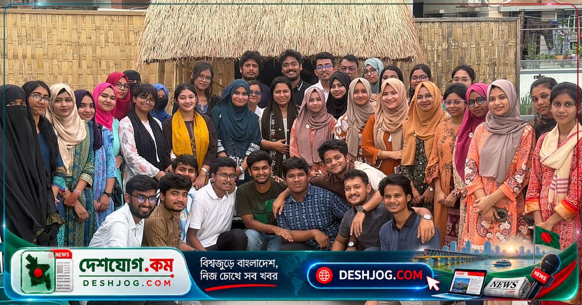 শেরেবাংলা কৃষি বিশ্ববিদ্যালয়ের শিক্ষার্থীরা বাড্ডার ‘রিভার ফিশ’-এ মাছ প্রক্রিয়াজাতকরণ প্রযুক্তি শিখে ফিরল