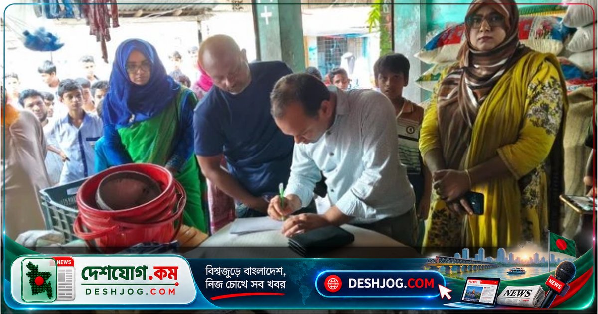 শেরপুরে সার-ঔষধ একই দোকানে রাখায় ভ্রাম্যমান আদালতে জরিমানা ১০ হাজার টাকা দু’দোকানকে