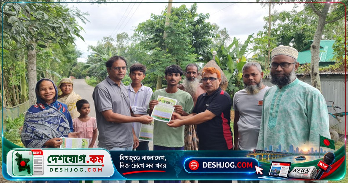শেরপুরে পাখি শিকার বন্ধে অভিযানে কারাদণ্ড: বক শিকারের সরঞ্জামসহ আটক ৪৫ বছর বয়সী ব্যক্তিকে