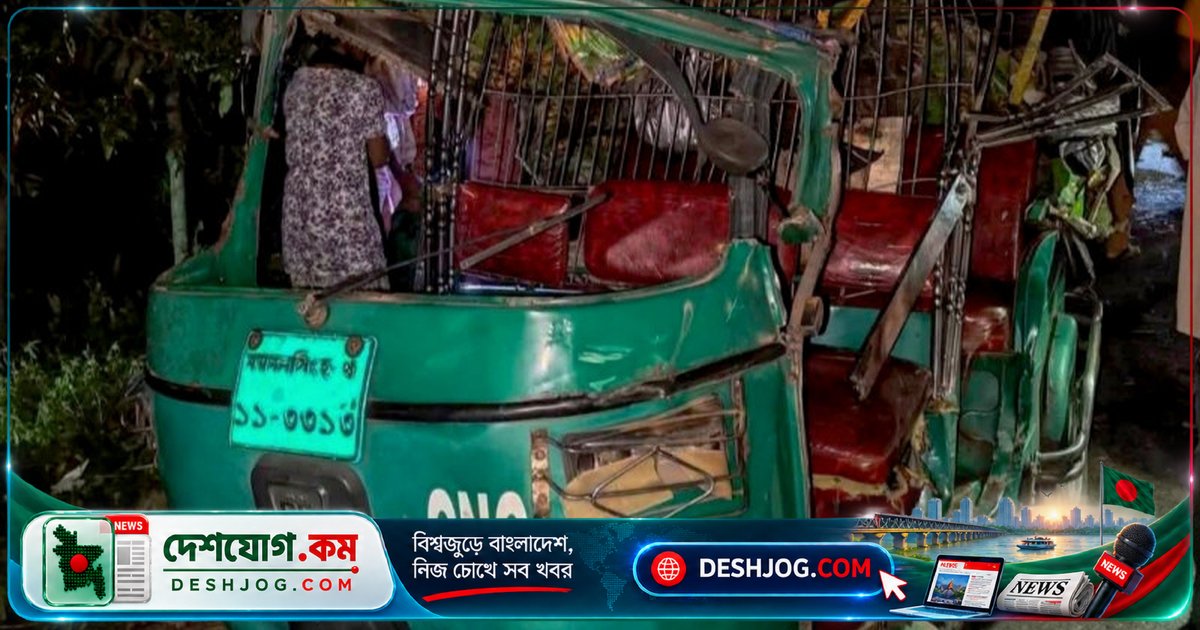 শেরপুরের জোড়া পাম্পে বাস-সিএনজি সংঘর্ষে নিহত জুয়েল, আহত চারজন