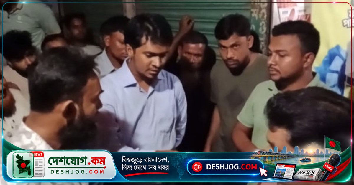 শেরপুরে অবৈধ সার পাচারে জব্দ ২৫ বস্তা ইউরিয়া, দুই ডিলারকে জরিমানা করা হয়