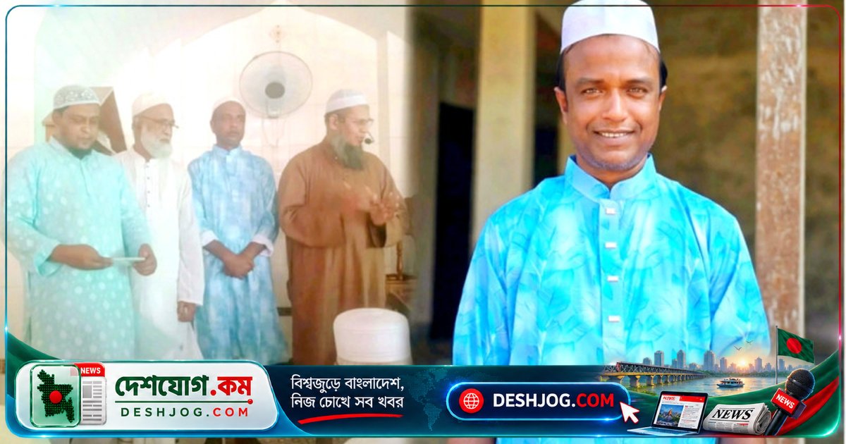 শেরপুরের হিন্দু ব্যবসায়ী ইসলাম গ্রহণ: ‘ধর্মের সত্য ও সুন্দরতা দেখে স্বেচ্ছায় ধর্মান্তরিত’