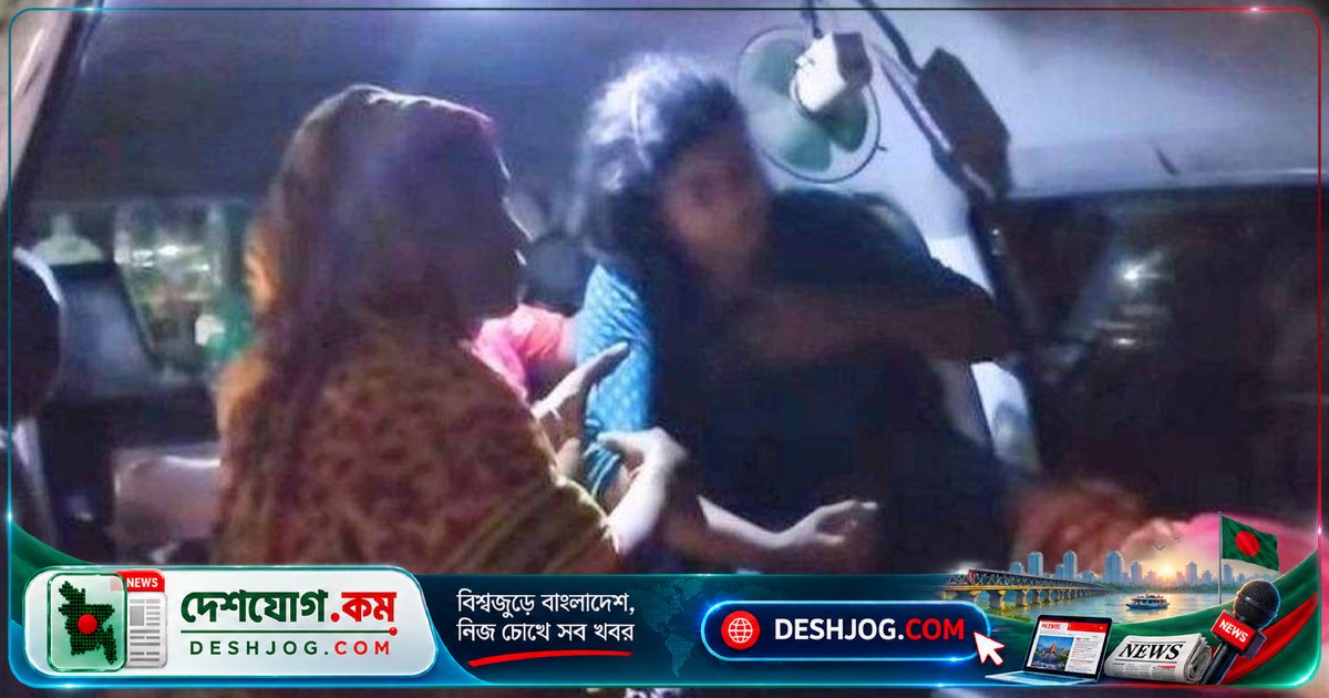 শেরপুরের নকলায় সাপ কামড়ায় মেয়েকে! বাবা সাপসহ হাসপাতালে নিয়ে যান, চিকিৎসকরা জানান বিষধর নয়