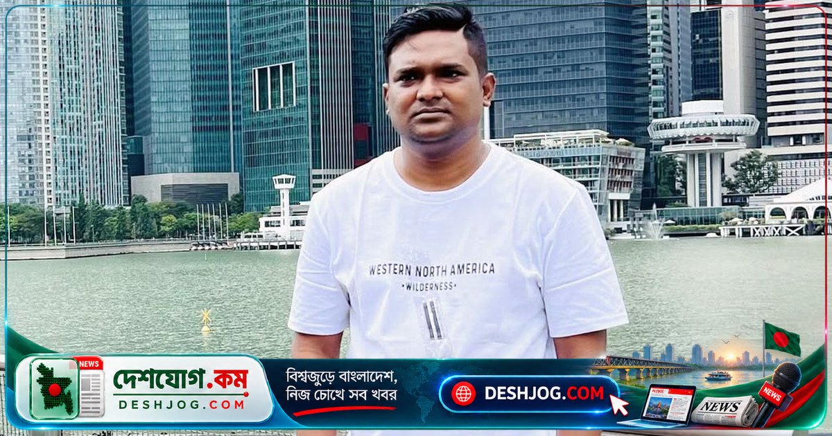 শেরপুরে যুবদল নেতার বিরুদ্ধে চাঁদা দাবি ও হামলায় মামলা: ১৩ জন আসামি