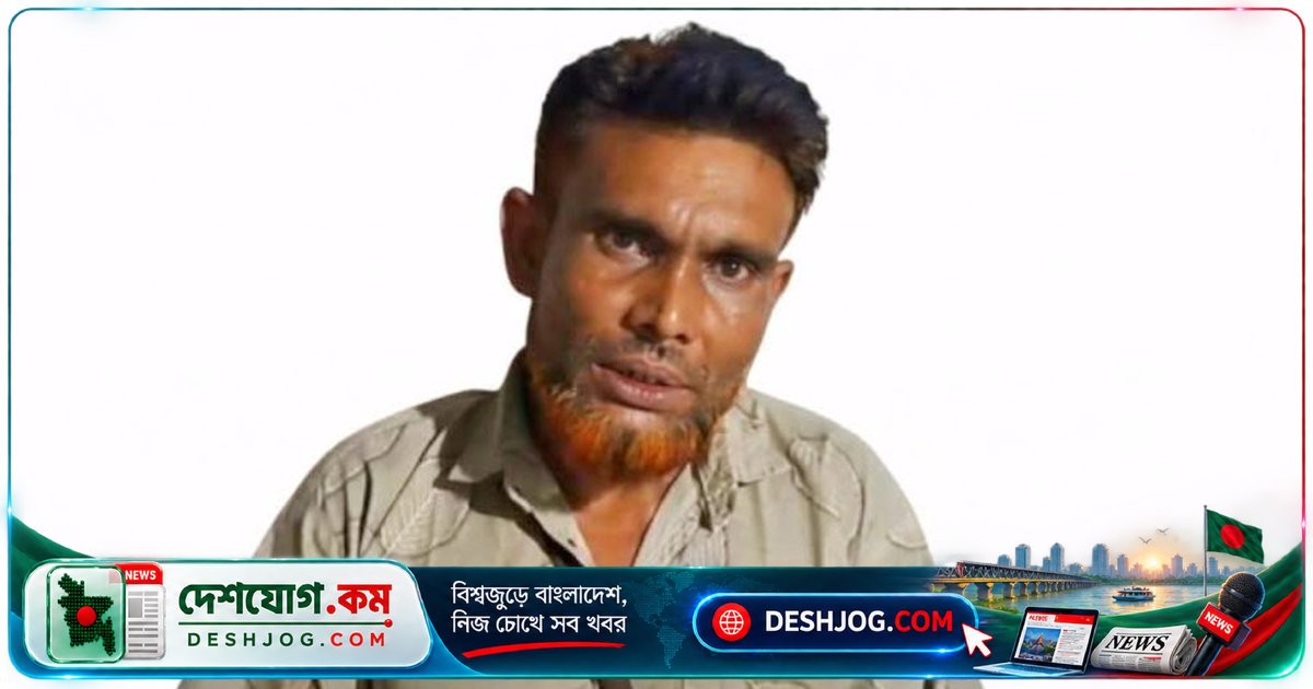 শেরপুরের নালিতাবাড়ীতে কনটেন্ট ক্রিয়েটরকে মারধর ও মোবাইল ছিনিয়ে নেওয়ার ঘটনা: অভিযোগে আসামি তিনজন