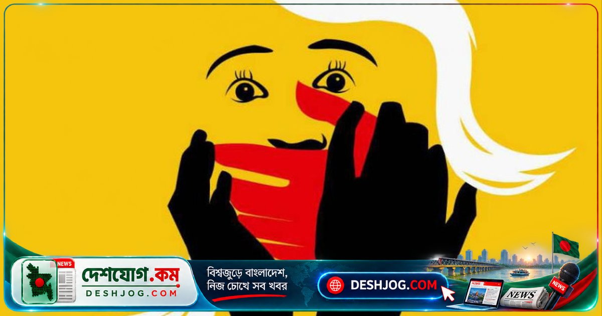 শেরপুরের নালিতাবাড়ীতে ১৩ বছর বয়সী ছাত্রীকে ধর্ষণ: অভিযুক্ত দুলাভাইয়ের বিরুদ্ধে মামলা দায়ের