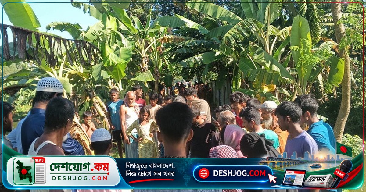 শেরপুরের পুকুরে মাছ ধরতে যাওয়া যুবক নিহত, সঙ্গী আটক পুলিশ তদন্তে