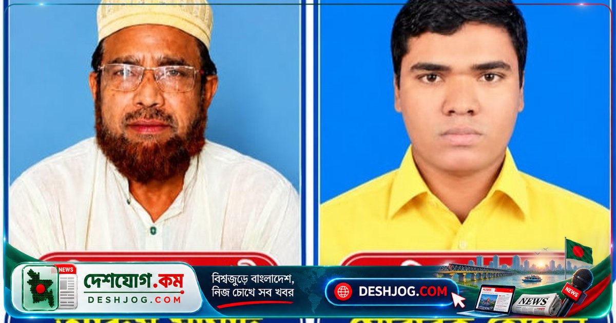 শেরপুরের মাদরাসায় ভুয়া নিয়োগ: অফিস সহকারী পদ থেকে এমপিও বাতিল, অভিযোগকারী দাবি করছেন নিজেই বৈধ কর্মী