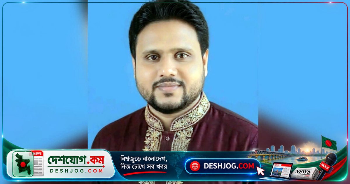 শেরপুরে যুবদল নেতা অবৈধ বিদ্যুৎ সংযোগে ২ লাখ ২৪ হাজার টাকা জরিমানা ও মামলায় জড়িত, সাতক্ষীরায় ধর্ষণে যাবজ্জীবন কারাদণ্ড