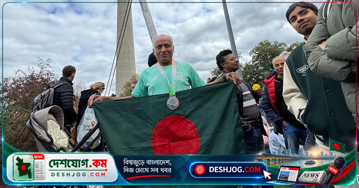 ৬১ বছর বয়সে মিউনিখ ম্যারাথনে ১৭তম স্থান অর্জন: শিব শংকর পালের দেশপ্রেমের দৌড়
