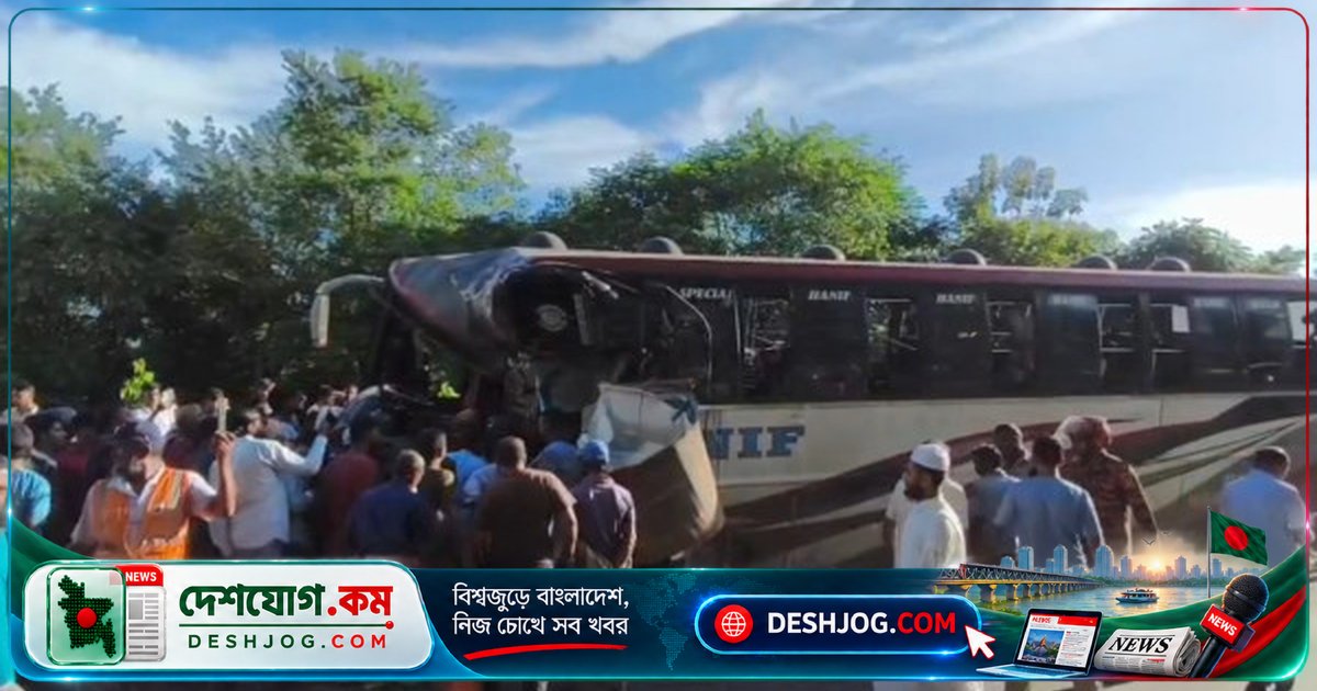 শিবচরে দুটি বাসের ভয়াবহ সংঘর্ষে নিহত তিনজন, আহত ১৫ জন