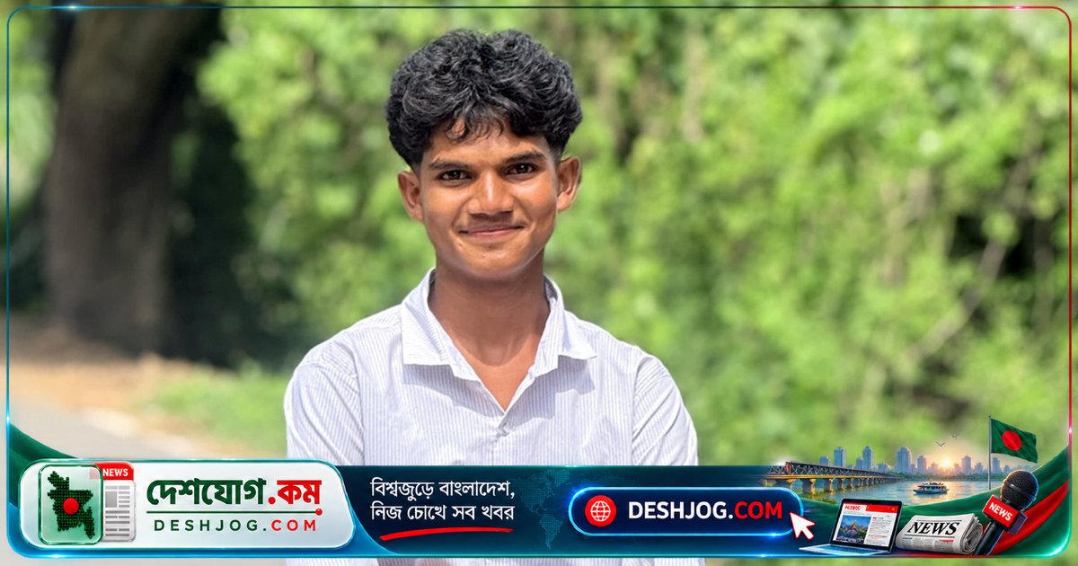 মায়ের স্বর্ণ বিক্রি করে ২৩ লাখ টাকা দিয়ে লিবিয়ায় নিখোঁজ শিবচরের তরুণ লিমন: পরিবার আতঙ্কে ডুবে যাচ্ছে