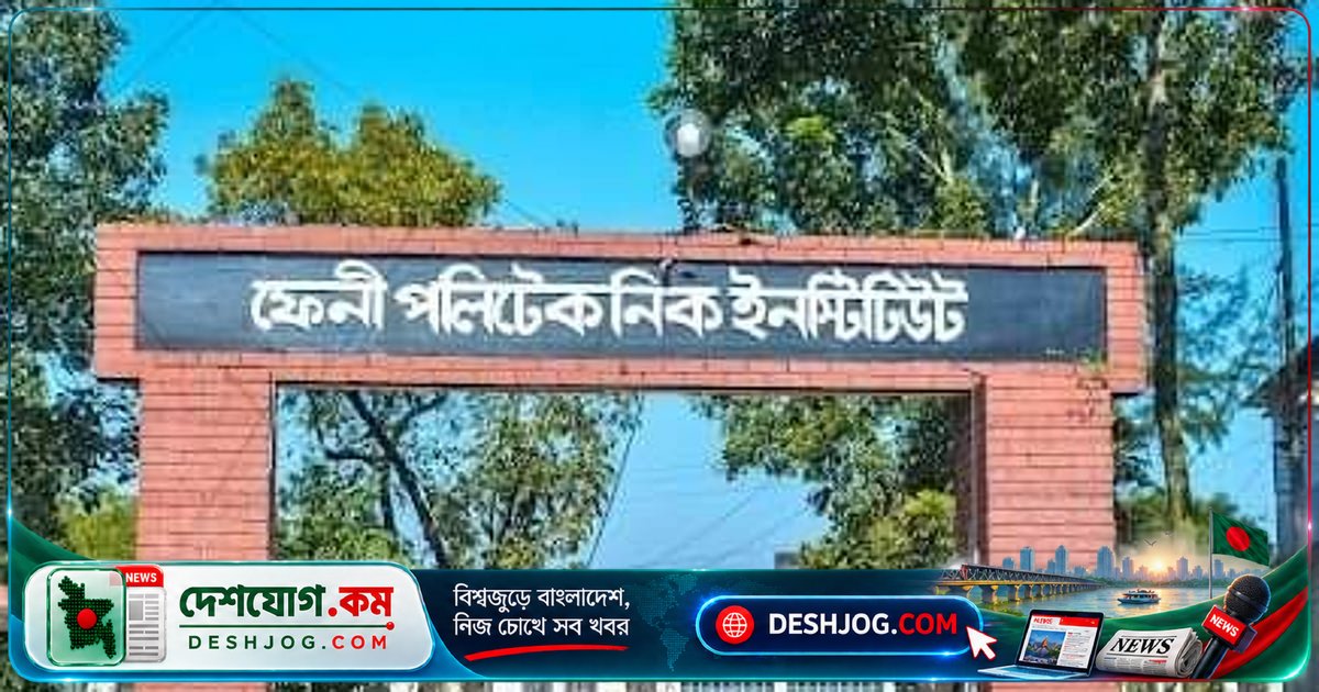 ফেসবুকে নারী শিক্ষার্থীদের নিয়ে অশ্লীল মন্তব্যের অভিযোগে শিবির কর্মী আটক, মুচলেকায় মুক্তি