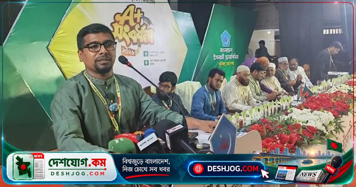 শিবির সভাপতি: জ্বালানি সংকট ও সিন্ডিকেটের জালে ফাঁসা সাধারণ মানুষের জীবন বিষাক্ত