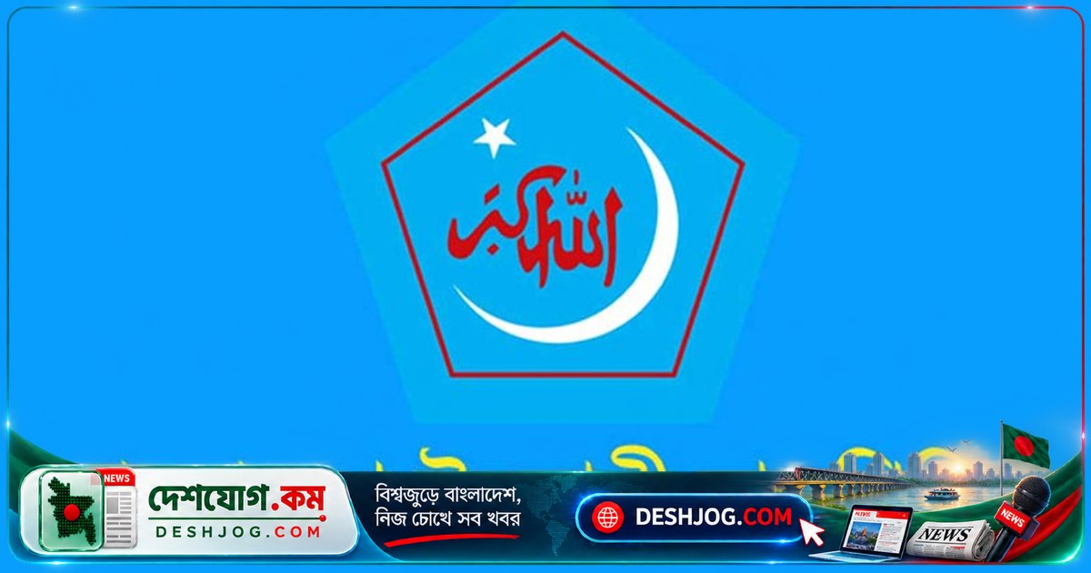 প্রশ্নফাঁসে বাধাগ্রস্ত পরীক্ষার্থীদের প্রতিবাদ: শিবিরের ৪টি দাবি সরকারের দিকে