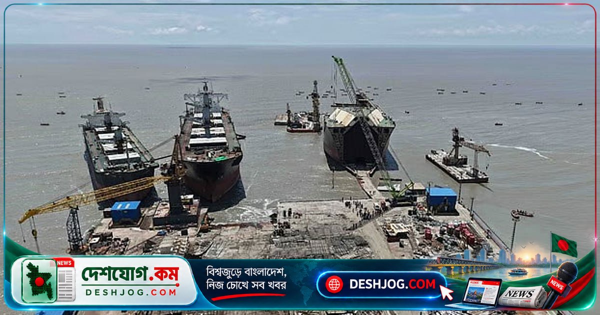 ব্যালাস্ট ট্যাংকের বিষাক্ত গ্যাসে ১০ জনের মৃত্যু: জাহাজ ভাঙার শিল্পে নিরাপত্তা সচেতনতা জরুরি