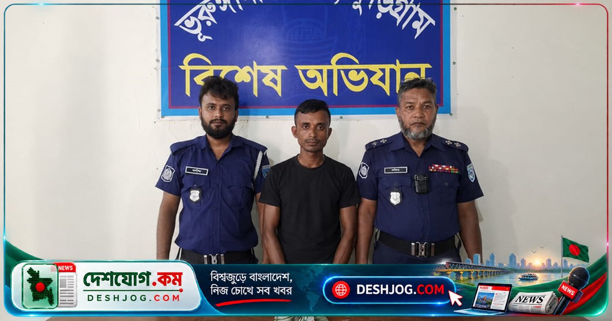 ভূরুঙ্গামারীতে ইয়াবা ও অনলাইন ক্যাসিনো চক্রের প্রধান শিপনসহ চারজন আটক