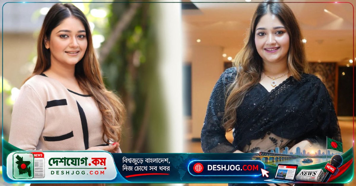 শিরতাজ জেবিনের বাগদান সংবাদ ভুল: অভিনেত্রী সরাসরি নাকচ করে দেন দাবি