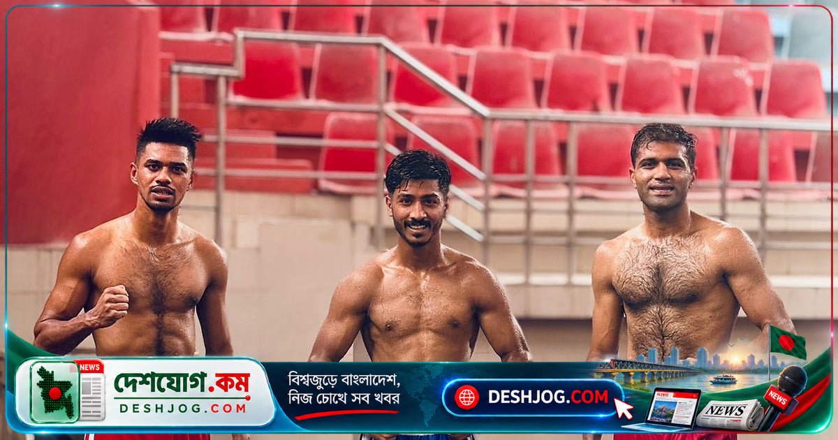 রাজশাহীর শিরোইল কলোনি থেকে বেরিয়ে এসেছে বাংলাদেশের বক্সিংয়ের যোদ্ধারা: এশিয়ান গেমসের প্রস্তুতিতে ঘাম ঝরাচ্ছে বক্সাররা