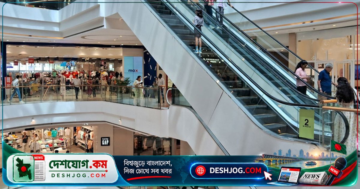 দুর্গাপূজা শেষে আবার ফিরে আসে রাত ৮টা পর্যন্ত দোকানপাটের খোলা সময়সূচী