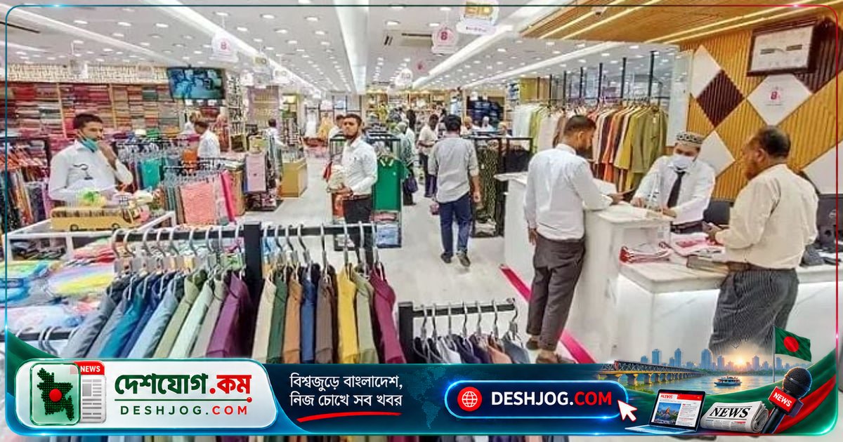 দুর্গাপূজা ছাড় শেষে শপিং মল ও দোকানপাট রাত ৮টায় বন্ধ হয়ে যাবে, আগের সময়সূচি ফিরে আসছে