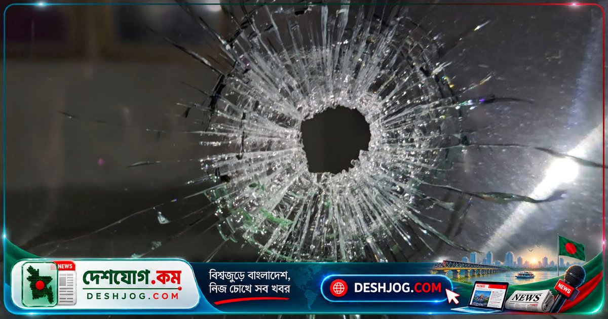 শ্রীপুরে কৃষক দল নেতার কার্যালয়ে গুলিবর্ষণ, গুরুতর আহত হন সভাপতি জর্জ মিয়া